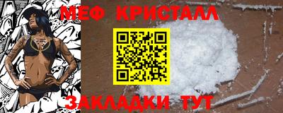 ГАЛЛЮЦИНОГЕННЫЕ ГРИБЫ Лесосибирск