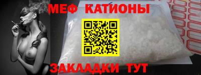 ГАЛЛЮЦИНОГЕННЫЕ ГРИБЫ Лесосибирск