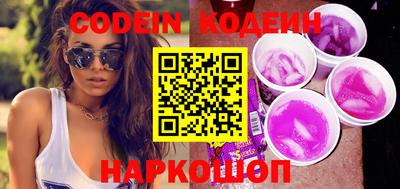 кокаин колумбия Ливны