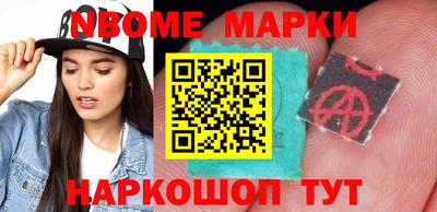 кокаин колумбия Ливны