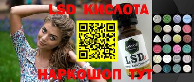 кокаин колумбия Ливны