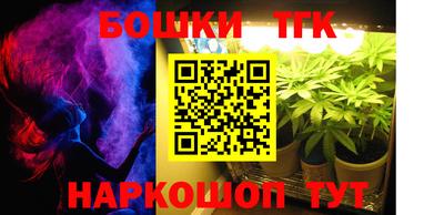эйфоретик Ликино-Дулёво