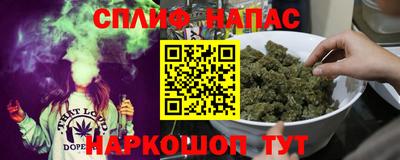 ГАЛЛЮЦИНОГЕННЫЕ ГРИБЫ Лесосибирск