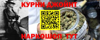 ГАЛЛЮЦИНОГЕННЫЕ ГРИБЫ Лесосибирск