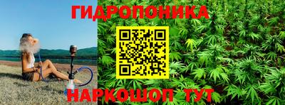 кокаин колумбия Ливны