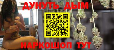 кокаин колумбия Ливны