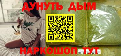 эйфоретик Ликино-Дулёво