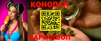 ГАЛЛЮЦИНОГЕННЫЕ ГРИБЫ Лесосибирск