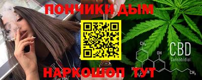 эйфоретик Ликино-Дулёво