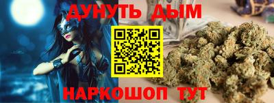кокаин колумбия Ливны