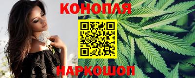 эйфоретик Ликино-Дулёво