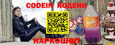 кокаин колумбия Ливны