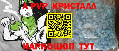 ГАЛЛЮЦИНОГЕННЫЕ ГРИБЫ Лесосибирск