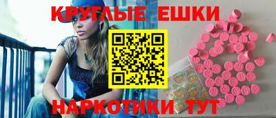 кокаин колумбия Ливны