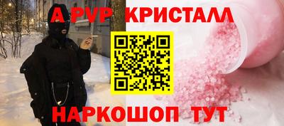 кокаин колумбия Ливны