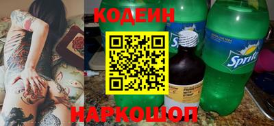 кокаин колумбия Ливны