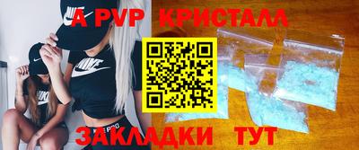 кокаин колумбия Ливны