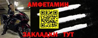 кокаин колумбия Ливны