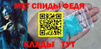 кокаин колумбия Ливны