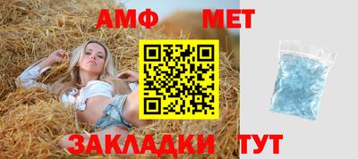 кокаин колумбия Ливны