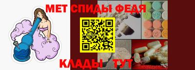 ГАЛЛЮЦИНОГЕННЫЕ ГРИБЫ Лесосибирск