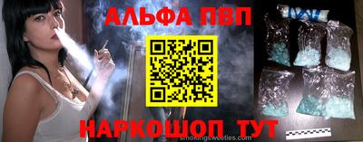 эйфоретик Ликино-Дулёво