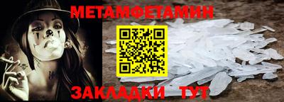 ГАЛЛЮЦИНОГЕННЫЕ ГРИБЫ Лесосибирск