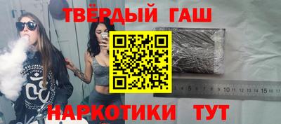 кокаин колумбия Ливны