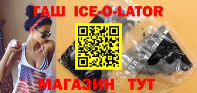 кокаин колумбия Ливны