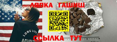 эйфоретик Ликино-Дулёво