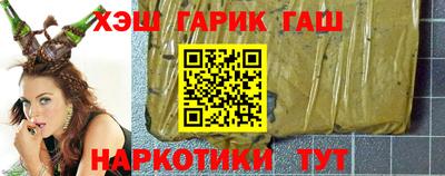 ГАЛЛЮЦИНОГЕННЫЕ ГРИБЫ Лесосибирск