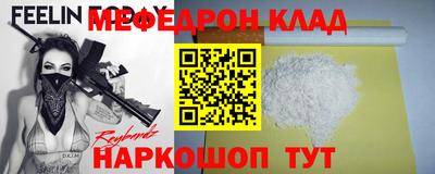 кокаин колумбия Ливны