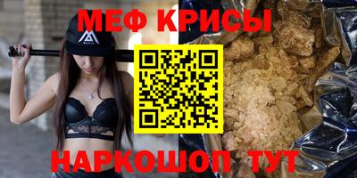 эйфоретик Ликино-Дулёво