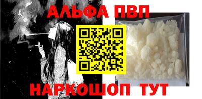 ГАЛЛЮЦИНОГЕННЫЕ ГРИБЫ Лесосибирск
