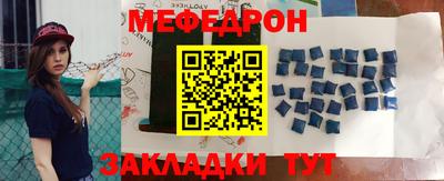 кокаин колумбия Ливны