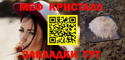 ГАЛЛЮЦИНОГЕННЫЕ ГРИБЫ Лесосибирск